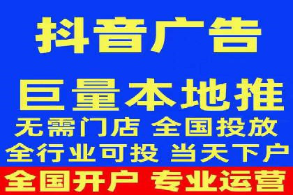 竞价推广开户费用趋势分析，看行业发展趋势